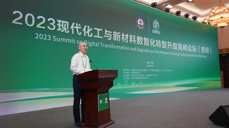 危险化工原料运输注意事项