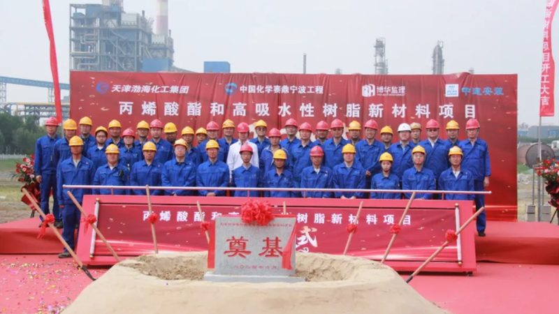 色母粒色粉配比：揭秘化工新材料的色彩奥秘