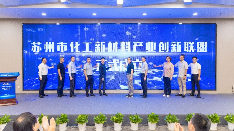 工业环氧树脂胶：揭秘其性能与应用**