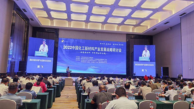 在选择成都化工原料代理公司时，以下误区需要避免：