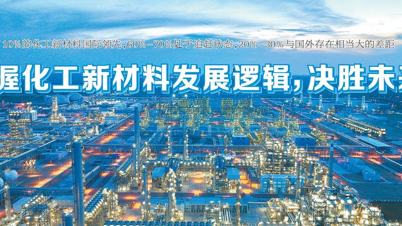 广东色母粒厂家直销：揭秘色母粒在塑料加工中的应用与选择