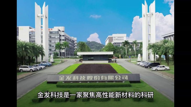 化工原料贸易公司：如何选择，看这5大关键点