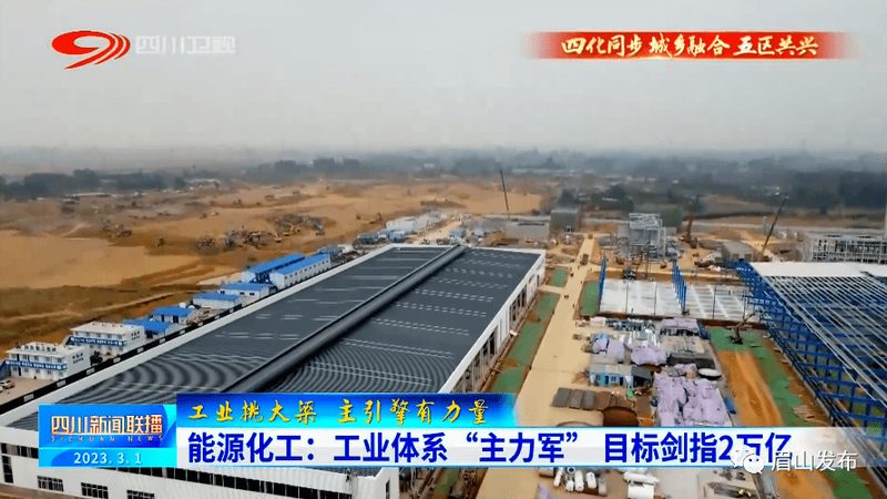 新材料应用怎么选？揭秘化工行业选材的“靠谱”之道