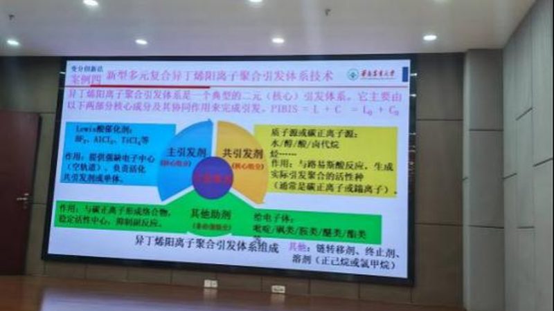 色母粒定制加工周期，揭秘影响速度的关键因素