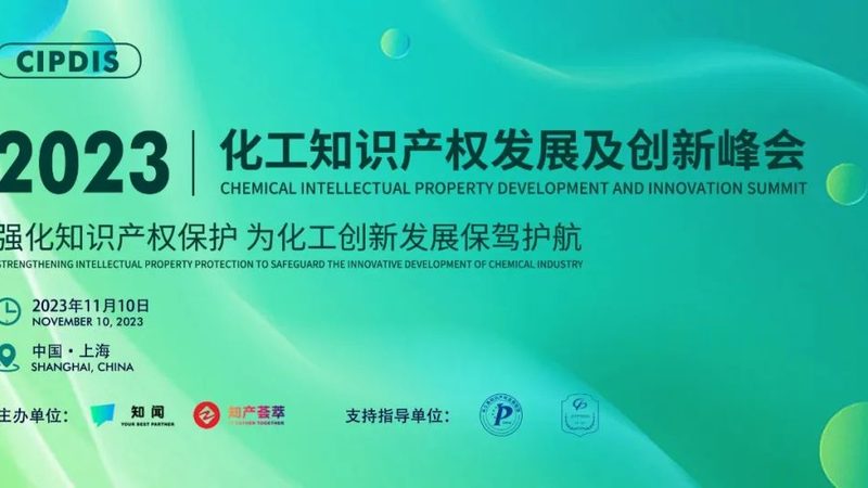 精细化工产品与普通化工：揭秘区别与分类