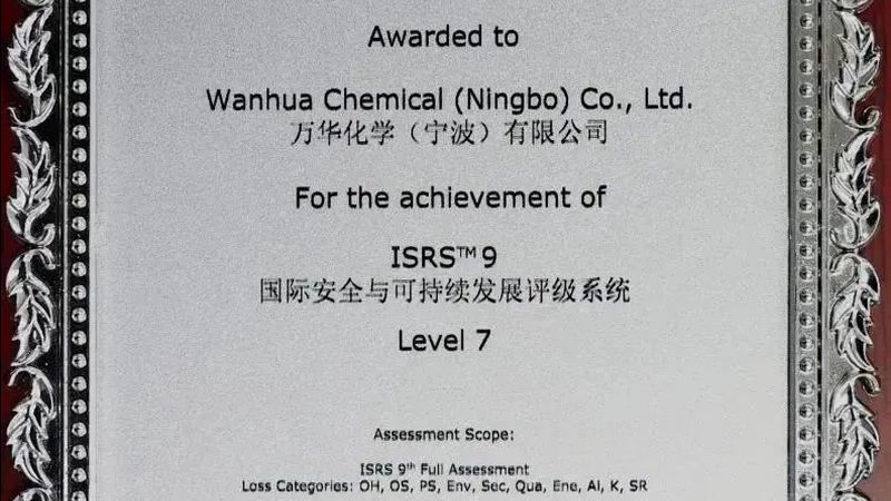 非离子表面活性剂参数门道，看懂这六点才算入门
