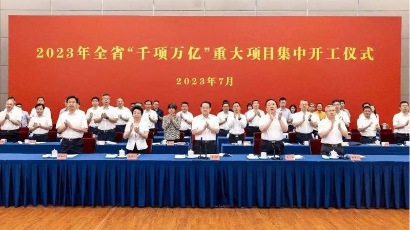 粉末状化工品出口报关流程详解