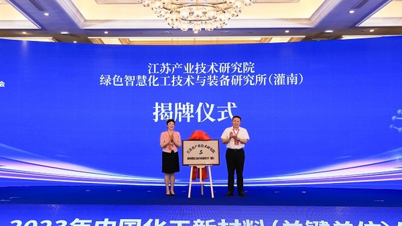 锂电池材料厂家定制：揭秘定制化材料在新能源领域的应用之道