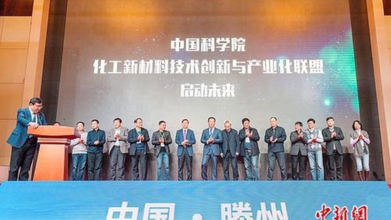 汽车轻量化趋势下，玻纤复合材料供应商如何脱颖而出？**