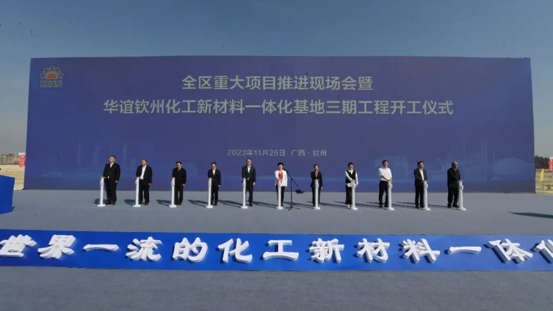 性能优势：轻与强的极致组合